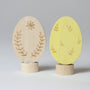 Grimm's Celebration Ring Figure - Easter Eggs Ornamental Duo | | Grimm's Spiel and Holz | Little Acorn to Mighty Oaks