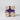 Grimm's Stacking Cars - Purple | | Grimm's Spiel and Holz | Little Acorn to Mighty Oaks