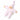 Nanchen Organic Waldorf Doll - Pimpel - Pastel Pink 17cm | | Nanchen | Little Acorn to Mighty Oaks