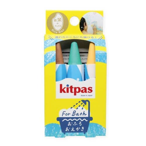 Kitpas Bath Crayons - Turtle Trio | | Kitpas | Little Acorn to Mighty Oaks