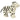 Holztiger Small White Tiger | | Holztiger | Little Acorn to Mighty Oaks