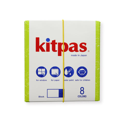 Kitpas Window Crayons - Block 8 Colours