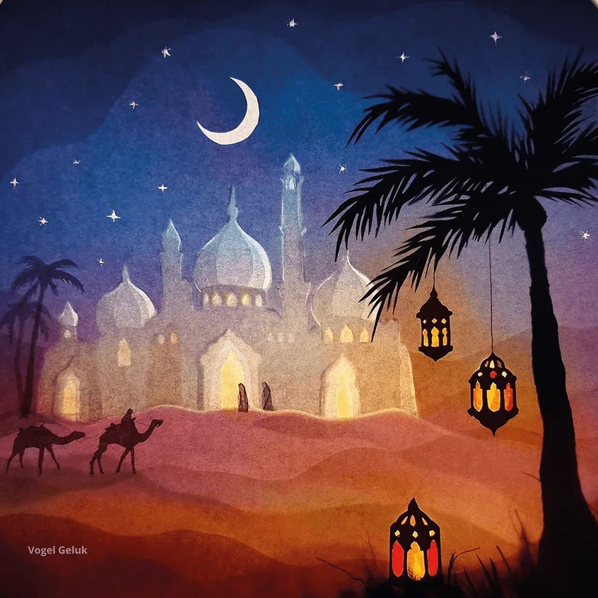 Vogel Geluk - Oasis Dreams Toverlux Silhouette | Toy | Toverlux | Little Acorn to Mighty Oaks
