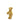 Senger Naturwelt - Organic Animal Baby - Beige Bear | | Senger Naturwelt | Little Acorn to Mighty Oaks
