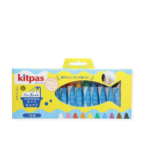 Kitpas Bath Crayons - 10 Colours