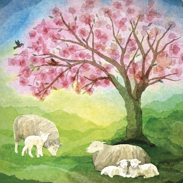 Vogel Geluk - Little Lambs Silhouette | Toy | Toverlux | Little Acorn to Mighty Oaks